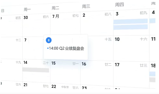 68db939f8d483.png